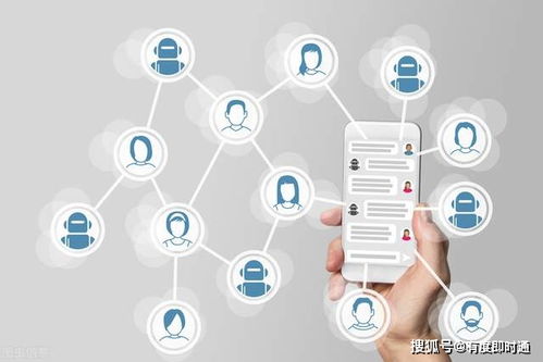 即时通讯软件与人工智能应用开发 赋能企业高效协同与智能转型