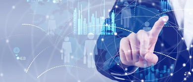 智能工厂建设与MES应用 45张精炼PPT解读及人工智能软件开发实践