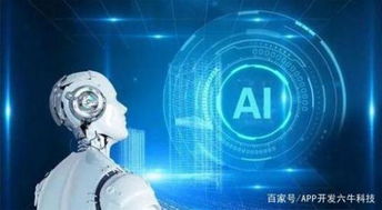 Scraino软件是什么？详解其人工智能编程课程与应用软件开发